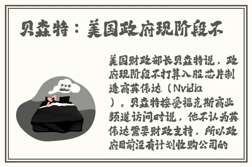 最新精品露脸国产在线